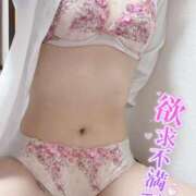 ヒメ日記 2025/10/06 21:02 投稿 おとは 俺のKissリフレ