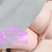 ヒメ日記 2025/10/07 22:52 投稿 おとは 俺のKissリフレ