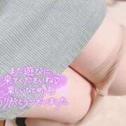 ヒメ日記 2025/10/07 22:58 投稿 おとは 俺のKissリフレ