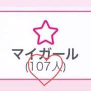 ヒメ日記 2025/10/08 12:45 投稿 おとは 俺のKissリフレ