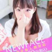 ヒメ日記 2025/10/13 11:28 投稿 おとは 俺のKissリフレ