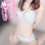 ヒメ日記 2025/10/19 15:48 投稿 おとは 俺のKissリフレ