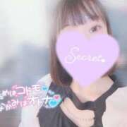 ヒメ日記 2025/10/20 11:28 投稿 おとは 俺のKissリフレ