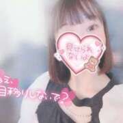 ヒメ日記 2025/10/23 12:13 投稿 おとは 俺のKissリフレ