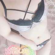 ヒメ日記 2025/10/31 16:48 投稿 おとは 俺のKissリフレ