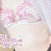 ヒメ日記 2025/11/02 08:38 投稿 おとは 俺のKissリフレ