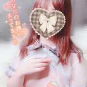 ヒメ日記 2025/11/06 00:38 投稿 おとは 俺のKissリフレ