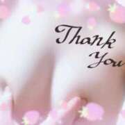 ヒメ日記 2025/11/06 23:04 投稿 おとは 俺のKissリフレ