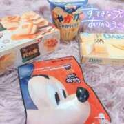 ヒメ日記 2025/11/09 01:22 投稿 おとは 俺のKissリフレ