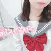 ヒメ日記 2025/11/12 21:19 投稿 おとは 俺のKissリフレ