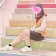 ヒメ日記 2025/11/15 15:38 投稿 おとは 俺のKissリフレ