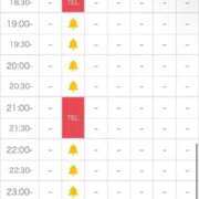 ヒメ日記 2026/01/31 10:16 投稿 まみ 久留米デリヘルセンター