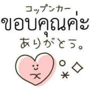 ヒメ日記 2026/05/04 21:15 投稿 みみツー Three＆Men’s Spa 甲府