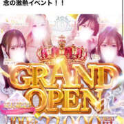 ヒメ日記 2025/10/12 20:26 投稿 ♡愛星【あいせ】♡ MUTEKI LAND奈良