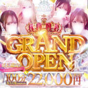 ヒメ日記 2025/10/13 18:46 投稿 ♡愛星【あいせ】♡ MUTEKI LAND奈良