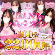 ヒメ日記 2026/02/19 20:56 投稿 ♡愛星【あいせ】♡ MUTEKI LAND奈良