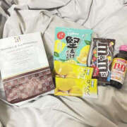 ヒメ日記 2025/11/02 03:27 投稿 はるか YESグループ TSUBAKI FIRST