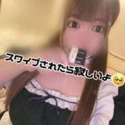 ヒメ日記 2025/11/20 16:52 投稿 める 不倫体験 名古屋店