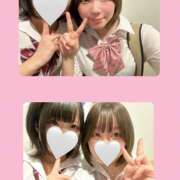 ヒメ日記 2025/11/04 23:32 投稿 みら mu-mii神田店（ムーミー神田店）