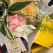 ゆな ご報告 吉原ファーストレディ