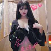 ヒメ日記 2025/11/08 10:26 投稿 舞香 Wonder7 (ワンダー7)