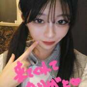 ヒメ日記 2025/11/12 23:56 投稿 舞香 Wonder7 (ワンダー7)