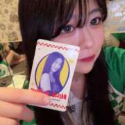 ヒメ日記 2026/02/21 15:59 投稿 舞香 Wonder7 (ワンダー7)