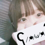 ヒメ日記 2025/11/22 16:03 投稿 らいむ アイドルリーグ