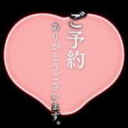 ヒメ日記 2025/12/06 20:00 投稿 かなた ミセス クリエーション