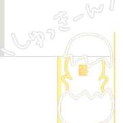 ヒメ日記 2026/02/03 14:50 投稿 かなた ミセス クリエーション