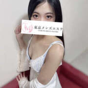 ヒメ日記 2025/10/13 22:23 投稿 ふうか 東京メンズエステ-TokyoMensEsthe-