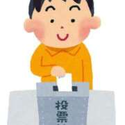 ヒメ日記 2026/02/08 00:33 投稿 なつき 沖縄素人図鑑