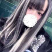 れおん 今日もありがとう☺️ VIPクリスタル