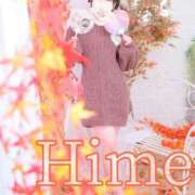 ヒメ日記 2025/10/06 18:08 投稿 ひめ 上野ハイブリッドマッサージ