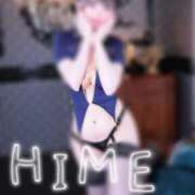 ヒメ日記 2025/10/17 16:18 投稿 ひめ 上野ハイブリッドマッサージ