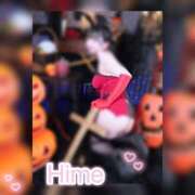 ヒメ日記 2025/10/26 17:18 投稿 ひめ 上野ハイブリッドマッサージ