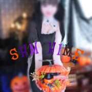 ヒメ日記 2025/10/31 17:08 投稿 ひめ 上野ハイブリッドマッサージ