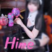 ヒメ日記 2025/11/02 03:26 投稿 ひめ 上野ハイブリッドマッサージ