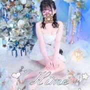 ヒメ日記 2025/11/02 10:08 投稿 ひめ 上野ハイブリッドマッサージ