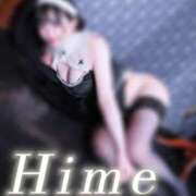 ヒメ日記 2025/11/02 17:49 投稿 ひめ 上野ハイブリッドマッサージ