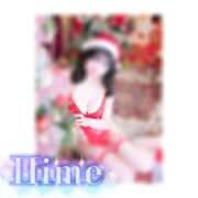 ヒメ日記 2025/11/17 08:18 投稿 ひめ 上野ハイブリッドマッサージ