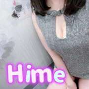 ヒメ日記 2025/11/29 07:48 投稿 ひめ 上野ハイブリッドマッサージ