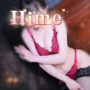 ヒメ日記 2025/12/08 08:08 投稿 ひめ 上野ハイブリッドマッサージ