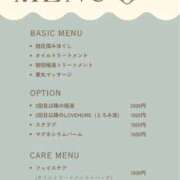 ヒメ日記 2025/12/11 10:18 投稿 ひめ 上野ハイブリッドマッサージ