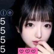 ヒメ日記 2026/01/22 12:20 投稿 ひめ 上野ハイブリッドマッサージ