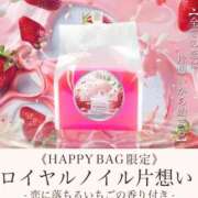 ヒメ日記 2026/01/22 19:19 投稿 ひめ 上野ハイブリッドマッサージ