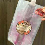 ヒメ日記 2026/01/27 19:17 投稿 ひめ 上野ハイブリッドマッサージ