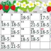 ヒメ日記 2026/02/20 16:18 投稿 ひめ 上野ハイブリッドマッサージ