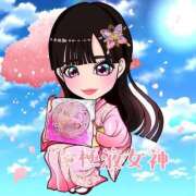 ヒメ日記 2026/03/18 23:08 投稿 ひめ 上野ハイブリッドマッサージ