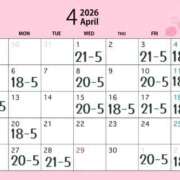 ヒメ日記 2026/03/30 10:48 投稿 ひめ 上野ハイブリッドマッサージ
